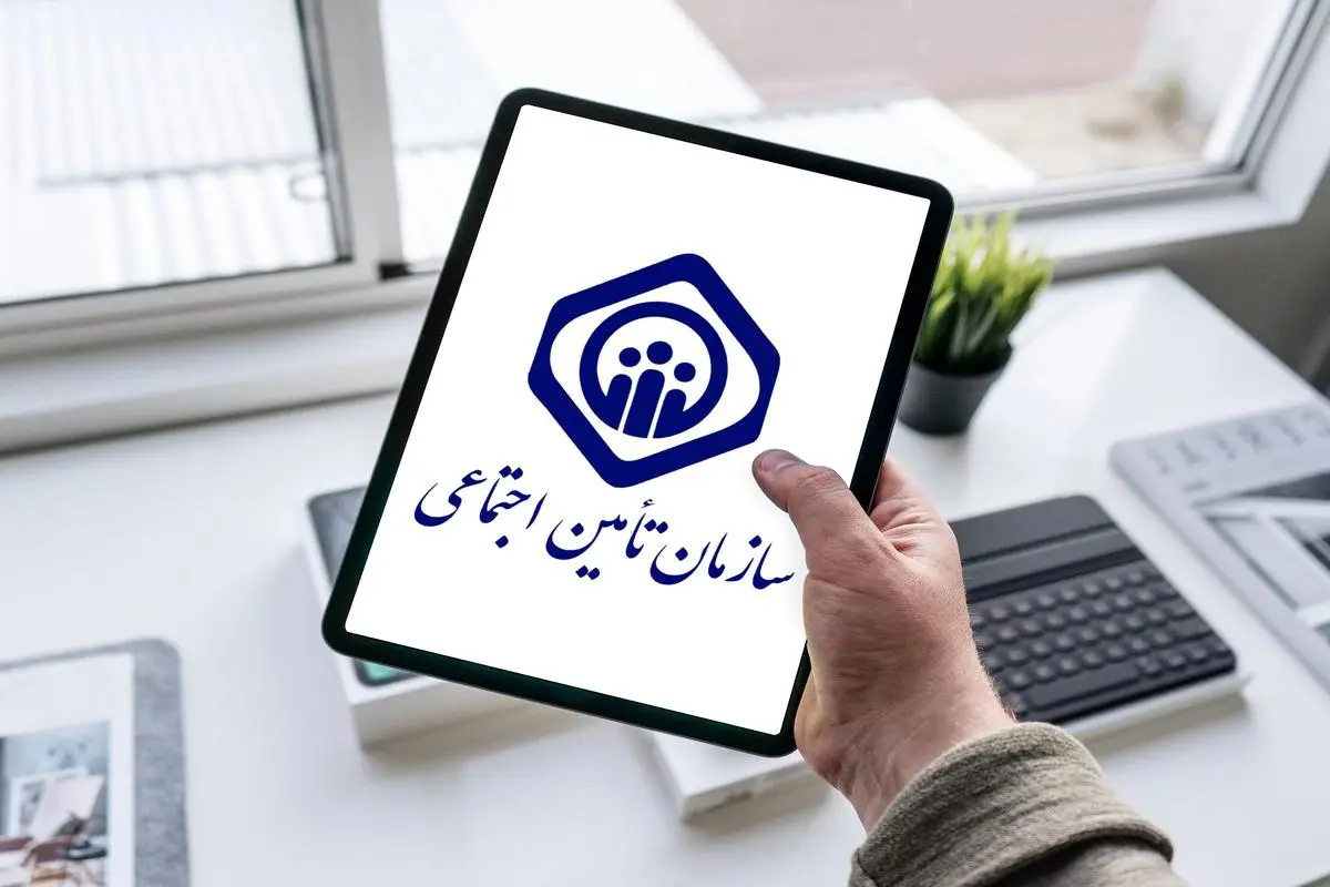 فوری/اعلام دستمزد مقطوع مشاغل مختلف بیمه تامین اجتماعی | حداقل حقوق وزارت کار برای هر شغل تعیین شد